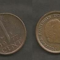 Münze Holland: 1 Cent 1977