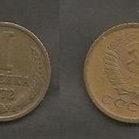 Münze UdSSR ( CCCP ) : 1 Kopeek 1972