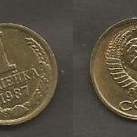 Münze UdSSR ( CCCP ) : 1 Kopeek 1987