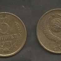 Münze UdSSR ( CCCP ) : 3 Kopeek 1971