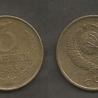Münze UdSSR ( CCCP ) : 3 Kopeek 1986