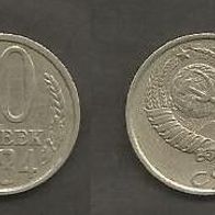 Münze UdSSR ( CCCP ) : 10 Kopeek 1984