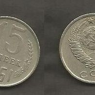 Münze UdSSR ( CCCP ) : 15 Kopeek 1961