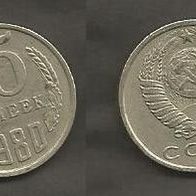 Münze UdSSR ( CCCP ) : 15 Kopeek 1980