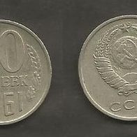 Münze UdSSR ( CCCP ) : 20 Kopeek 1961