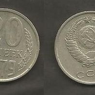 Münze UdSSR ( CCCP ) : 20 Kopeek 1979