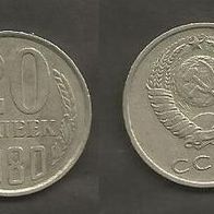 Münze UdSSR ( CCCP ) : 20 Kopeek 1980