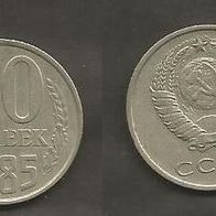 Münze UdSSR ( CCCP ) : 20 Kopeek 1985