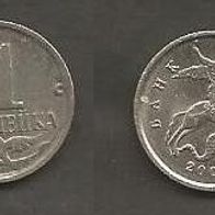 Münze UdSSR ( CCCP ) :1 Kopeek 2006