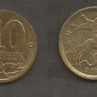 Münze Russland Neu: 10 Kopeek 2004 . Prägestempel St. Petersburg