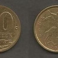 Münze Russland Neu: 10 Kopeek 2000 . Prägestempel Moskau