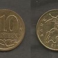 Münze Russland Neu: 10 Kopeek 2006 . Prägestempel Moskau