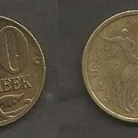 Münze Russland Neu: 50 Kopeek 1998 . Prägestempel St. Petersburg