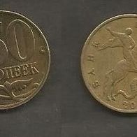 Münze Russland Neu: 50 Kopeek 2004 . Prägestempel Moskau