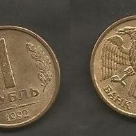 Münze Russland Neu: 1 Rubel 1992 . Prägestempel St. Petersburg