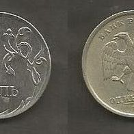 Münze Russland Neu: 1 Rubel 1998 . Prägestempel St. Petersburg