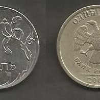 Münze Russland Neu: 1 Rubel 2005 . Prägestempel St. Petersburg
