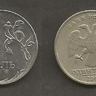 Münze Russland Neu: 1 Rubel 1997 . Prägestempel Moskau