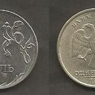 Münze Russland Neu: 1 Rubel 1998 . Prägestempel Moskau