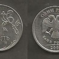 Münze Russland Neu: 1 Rubel 2009 . Prägestempel Moskau