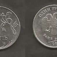Münze Russland Neu: 1 Rubel 2012 . Prägestempel Moskau