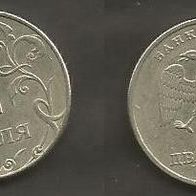 Münze Russland Neu: 2 Rubel 1997 . Prägestempel Moskau