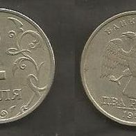 Münze Russland Neu: 2 Rubel 1998 . Prägestempel Moskau