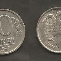 Münze Russland Neu: 10 Rubel 1992 . Prägestempel Moskau