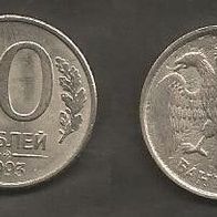 Münze Russland Neu: 10 Rubel 1993 . Prägestempel Moskau