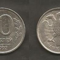 Münze Russland Neu: 10 Rubel 1992 . Prägestempel St. Petersburg