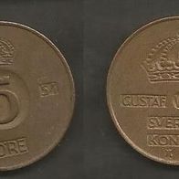 Münze Schweden: 5 Öre 1954