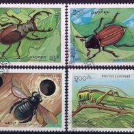 Laos - Postes Lao - Mi. Nr. 1481-1484 - Insekten (1995) - gestempelt o