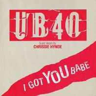 UB 40 - I Got You Babe - 12" Maxi - Virgin 601 912 (D) 1985