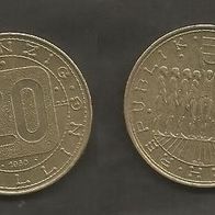 Münze Österreich: 20 Schilling 1980 - Die 9 Bundesländer