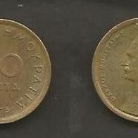 Münze Griechenland: 50 Lepta 1976