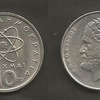 Münze Griechenland: 10 Drachme 1978