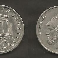 Münze Griechenland: 20 Drachme 1986