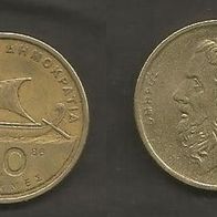 Münze Griechenland: 50 Drachme 1986