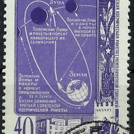 UdSSR - CCCP - Mi. Nr. 2273 " Mondsonde Lunik 3 " - gestempelt o