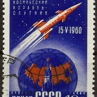 UdSSR - CCCP - Mi. Nr. 2357 " Start des ersten Raumschiffs Wostok A1 " - gestempelt o