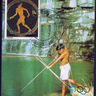 Guyana - Mi. Nr. KB 2061 - Olympische Spiele 1988 in Seoul (1987) - gestempelt o