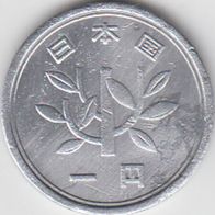 Japan 1 Yen 1994 Kursmünze aus dem Umlauf