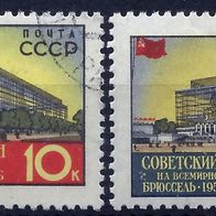 UdSSR - CCCP - Mi. Nr. 2068-2069 A " Weltausstellung Brüssel " - gestempelt o