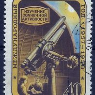 UdSSR - CCCP - Mi. Nr. 1961 " Internationales Geophysikalisches Jahr " - gestempelt o