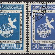 UdSSR - CCCP - Mi. Nr. 2080-2081 " Int. Demokr. Frauen-Föderation " - gestempelt o