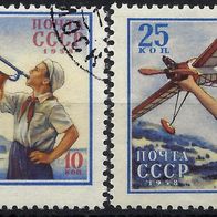 UdSSR - CCCP - Mi. Nr. 2087-2088 " Jugendorganisation Pioniere " - gestempelt o