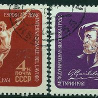 UdSSR - CCCP - Mi. Nr. 2482-2483 " Arbeit und der Mensch " - gestempelt o