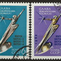 UdSSR - CCCP - Mi. Nr. 2670-2671 A " Eroberer des Weltalls " - gestempelt o