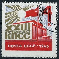 UdSSR - CCCP - Mi. Nr. 3189 " 23. Parteitag der KPdSU " - gestempelt o