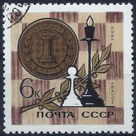 UdSSR - CCCP - Mi. Nr. 3225 " Schachweltmeisterschaft in Moskau " - gestempelt o